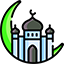 Hajj - Fifth Pillar of Islam